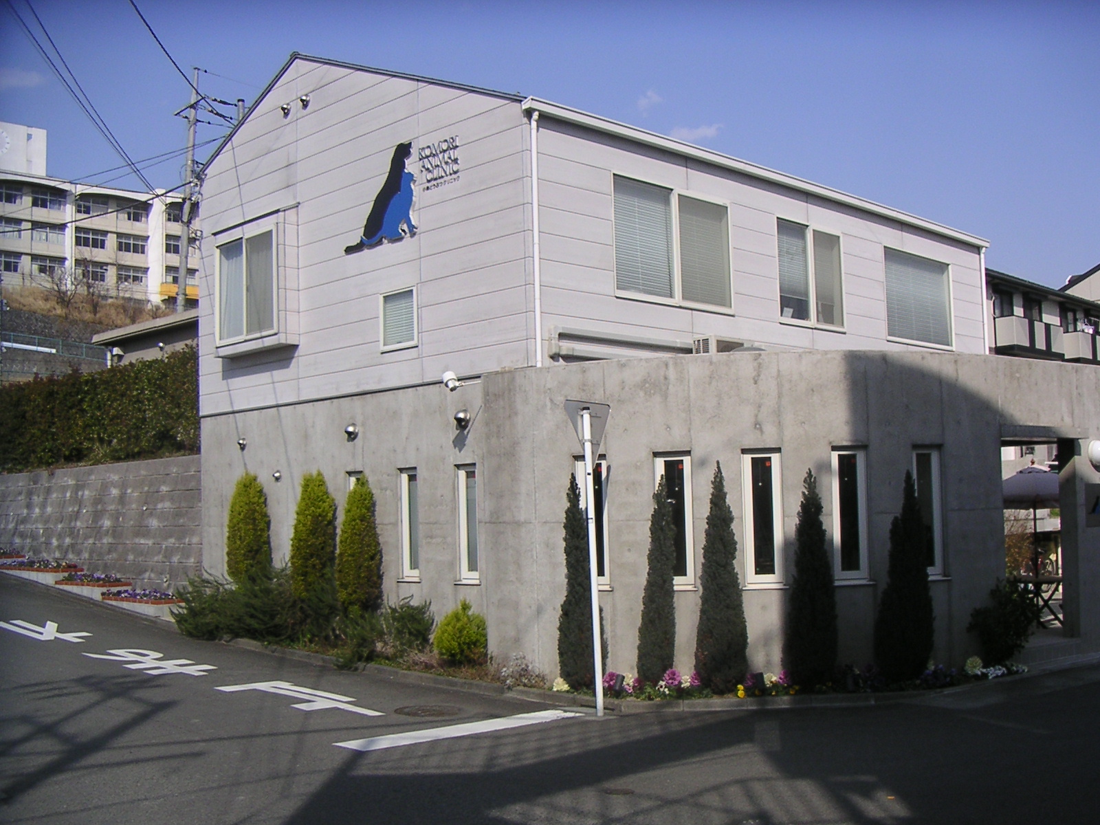 イメージ